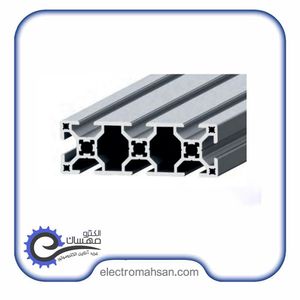 پروفیل آلومینیوم شیاردار 30 در 90 شیار 8 میلیمتر
