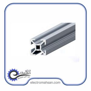 پروفیل آلومینیوم شیاردار 20 در 20 شیار 5 میلیمتر
