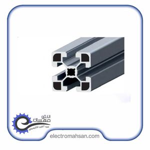 پروفیل آلومینیوم شیاردار 45 در 45شیار 10 میلیمتر H