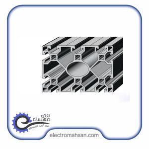 پروفیل آلومینیوم شیاردار 90در 135شیار 10 میلیمتر