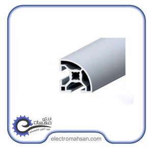 پروفیل آلومینیوم شیاردار 30در 30شیار 8 میلیمتر R