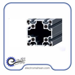پروفیل آلومینیوم شیاردار 90در 90شیار 10 میلیمتر
