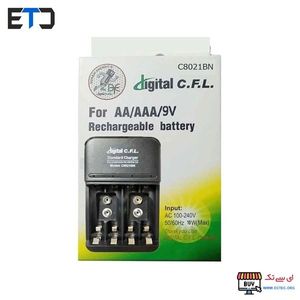 شارژر باتری قلمی و نیم قلمی و کتابی سی اف ال C8021BN