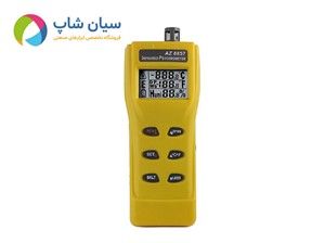 تستر رطوبت سنج محیطی و دماسنج لیزری ای زد AZ8857 | غیرتماسی و پرتابل