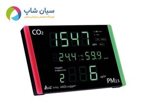 کنترلر CO2 PM2.5 دما و رطوبت ای زد AZ7710 | دیتالاگر چندمنظوره با آلارم هوشمند