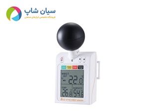 WBGT متر استرس حرارتی ای زد AZ87783 | تستر رومیزی و قابل حمل