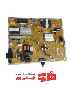 برد پاور تغذیه تلویزیون ال جی مدل 65QNED86