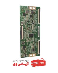 تیکان تلویزیون دوو مدل 55S7200EU