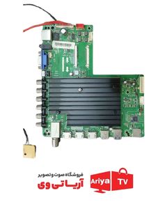 مین برد تلویزیون پانارومیک PA-55SA378M