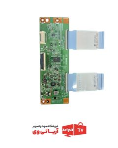 تیکان تلویزیون سامسونگ UA58H5885AW