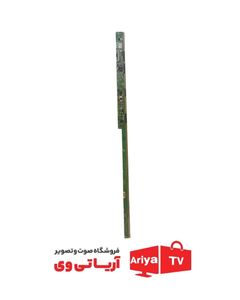 خط کش تلویزیون 18Y-55HU11UP26AXSLV0.0