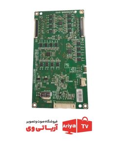 اینورتر تلویزیون ال جی مدل 55SK8500PVA