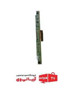 خط کش تلویزیون 32AP11S4LV1.1