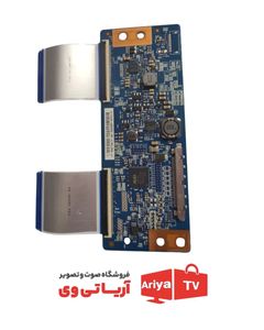 تیکان تلویزیون ال جی مدل 42LN5420