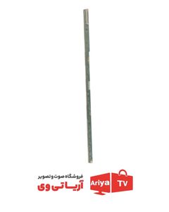 خط کش تلویزیون ایکس ویژن مدل XL495-005