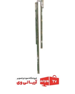 خط کش تلویزیون اینولوکس مدل K6443TP