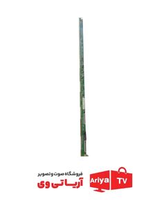 خط کش تلویزیون PT550GT02