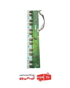 اینورتر تلویزیون جی وی سی LT42Z49