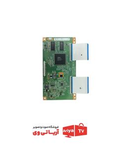 تیکان تلویزیون جی وی سی LT42Z49