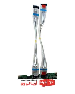 کابل تلویزیون LVDS ال جی LAD6466301