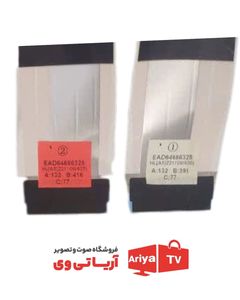 برد پاور تغذیه تلویزیون سامسونگ UA55NU7900K