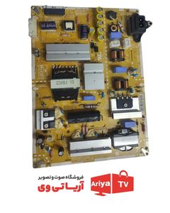 برد پاور تغذیه تلویزیون ال جی مدل 55SK8500PVA
