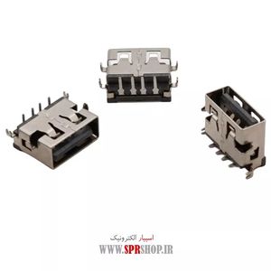 JACK USB POWER BANK (87)