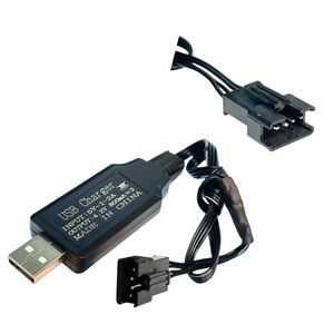 کابل شارژر دوسل 7.4 ولتی سوکت > با محافظ شارژ