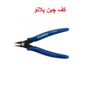 کف چین PLATO - سیم چین
