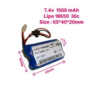 باتری هلیکوپتر 7.4V 1500mAh 18650  30C