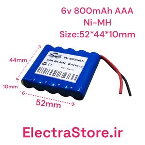 باتری NI-MH AAA 800mAh 6V