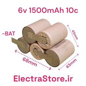 باتری 6 ولت 1500mah برند sc10C