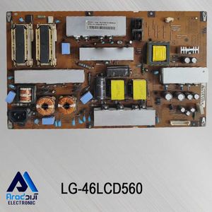 تغذیه تلویزیون ال جی 46LCD560