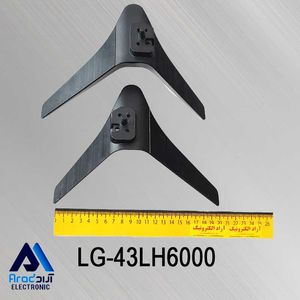پایه تلویزیون ال جی 43LH6000