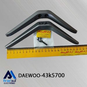 پایه تلویزیون دوو  43k5700
