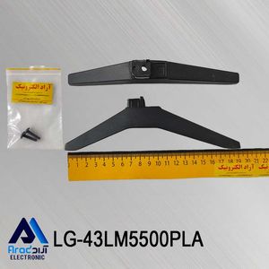پایه تلویزیون ال جی  43LM5500