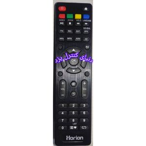 کنترل تلویزیون هوریون HORION مدل H-43DF6120 کیفیت خوب