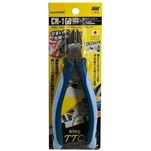 انبر سیم چین تسونودا مدل CN-160HGS سایز6 اینچ