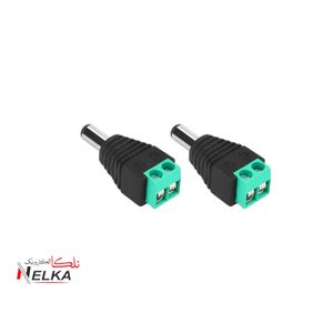 فیش نری آداپتور ترمینال دار