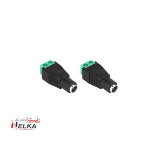 فیش مادگی آداپتور ترمینال دار