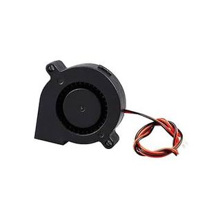 Sanil Fan 5cm 12V