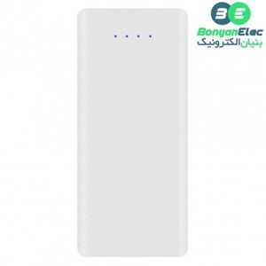 کیس پاوربانک 20000mAh با ورودی Type-C و micro USB و دو خروجی USB مدل W8