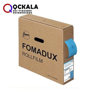 فیلم رادیوگرافی صنعتی فوما FOMADUX R4 10CM 92M