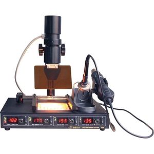 هیتر هویه لیزری یاکسان مدل ++YAXUN YX-862D (4 کاره)