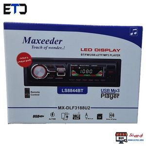 پخش خودروی مکسیدر بلوتوث دار مدل LS8844BT