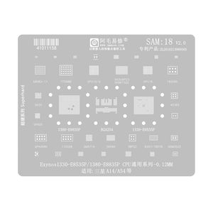 شابلون سامسونگ AMAOE SAM18