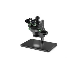 لوپ سه چشم 2UUL MC7060-A1