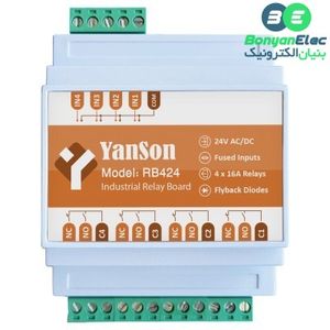 رله برد 4 کانال صنعتی 16 آمپر 24 ولت