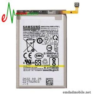 باتری اصلی سامسونگ SAMSUNG Zfold 6 F956