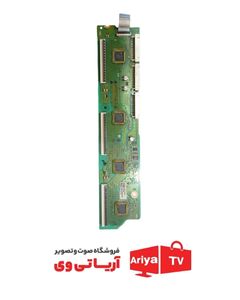 برد بافر الجی مدل 50pa45000